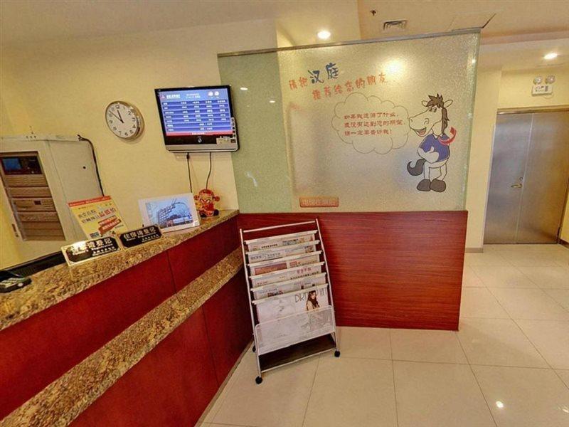 Hanting Hotel Shanghai Jing'An Temple Buitenkant foto