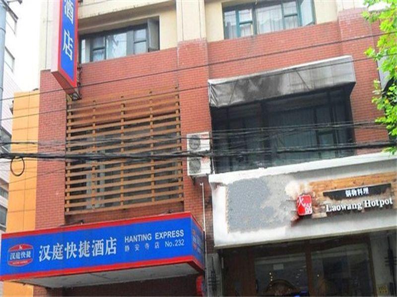 Hanting Hotel Shanghai Jing'An Temple Buitenkant foto