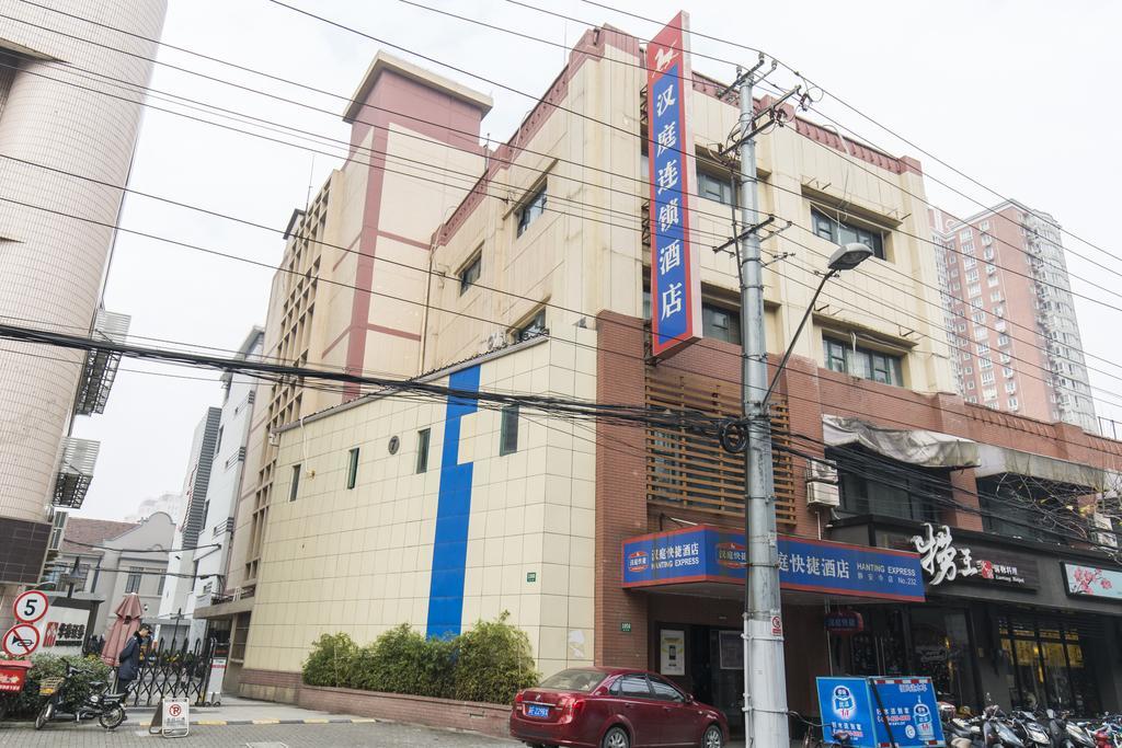 Hanting Hotel Shanghai Jing'An Temple Buitenkant foto