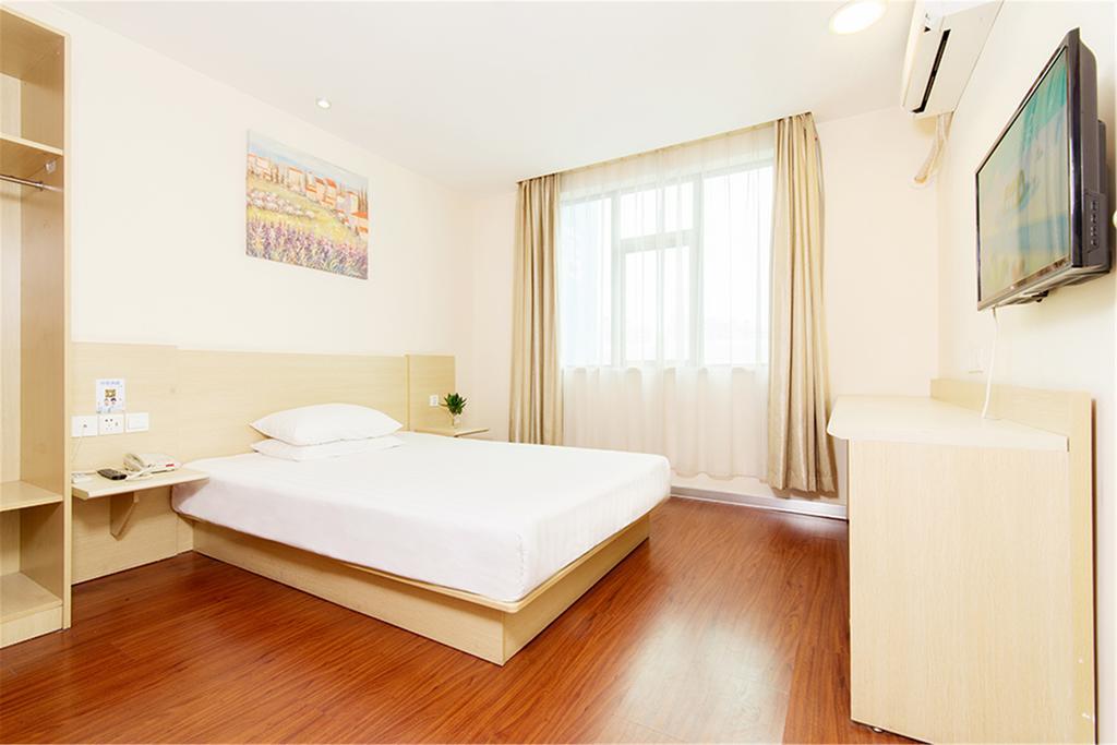 Hanting Hotel Shanghai Jing'An Temple Buitenkant foto